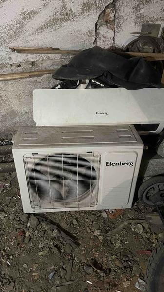 Продам мощный кондиционер