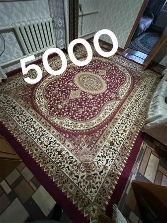 срочно продам ковры для дома