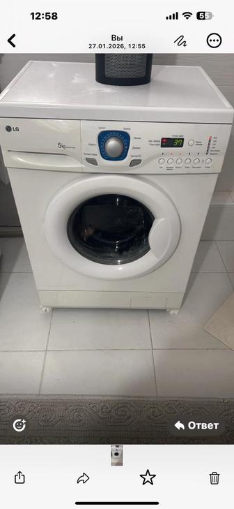 Стиральная машина LG б/у