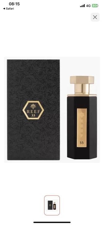 Reef 33 парфюм оригинал из Саудии!