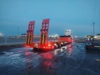 по городу трал