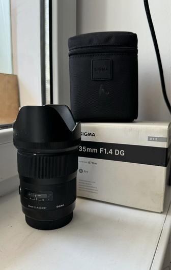 Объектив Sigma