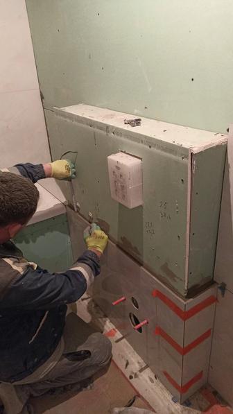 Гипсокартонная работа