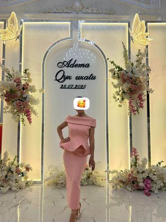 Женское платье