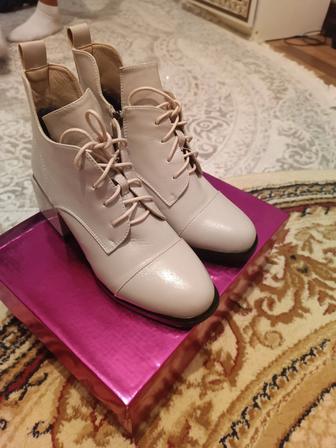 Куздик етик