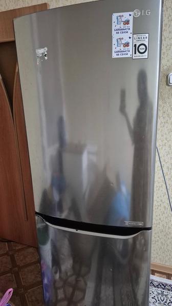 Холодильник