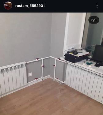 Сантехработы