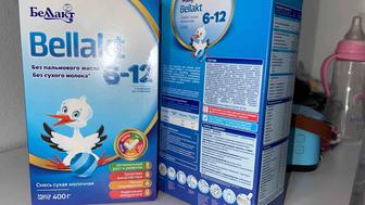 Смесь детский