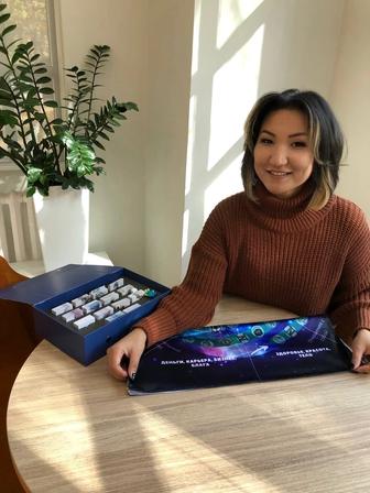 Решение вашего запроса через авторскую игровую сессию