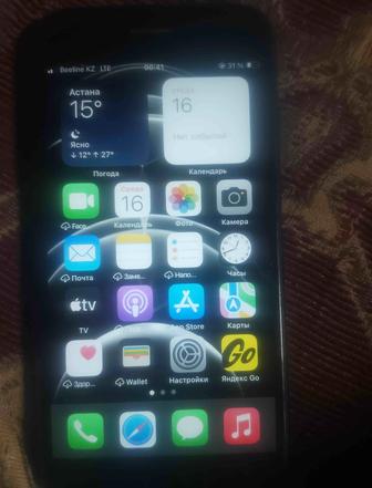 Apple SE 128