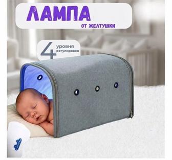 Лампа от желтушки новорождённых Аренда