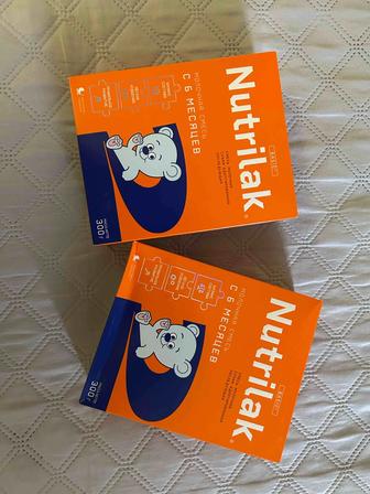 Смесь Nutrilak 2