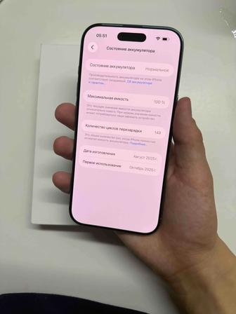 Айфон эйр 17