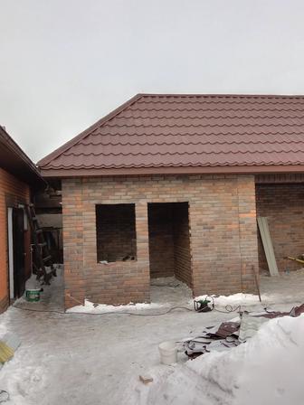 Строительные работы