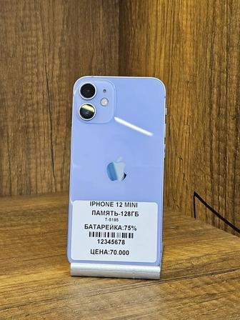 IPhone 12 Mini 128gb 75% без коробки