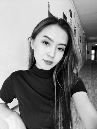 Кассир-операционист