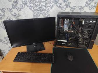 Продам компьютер