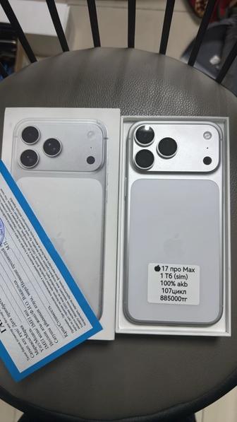Iphone 17 Pro Max 1Tb