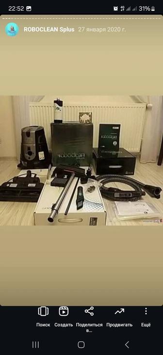 ,продам Многофункциональный пылесос