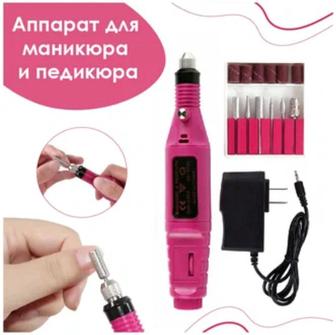 Аппарат для маникюра фрезер