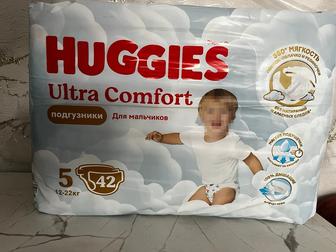 Продам памперсы HUGGIES ultra comfart