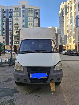 Грузоперевозки