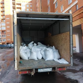 Грузоперевозки