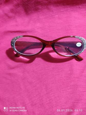 Продажа очков.