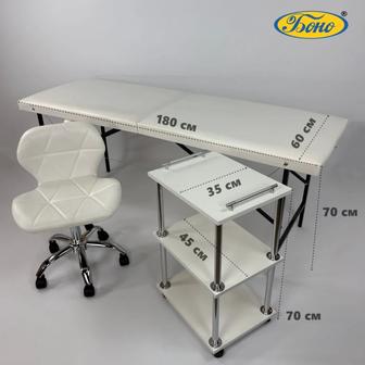 Боно кушетка до 350 кг 60х180 см