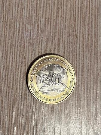 Продам монету 30 лет 100тенге