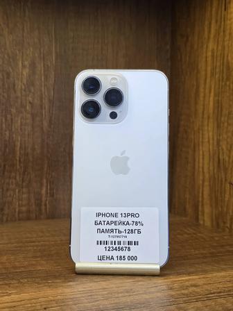 IPhone 13 Pro 128gb 78% без коробки Рассрочка 0 0 12