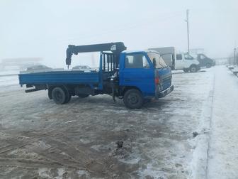 Услуга манипулятора