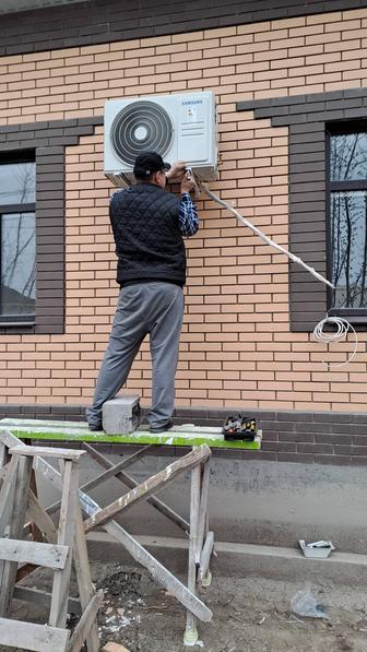 Установка кондиционер