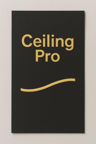 Монтаж натяжных потолков любой сложности