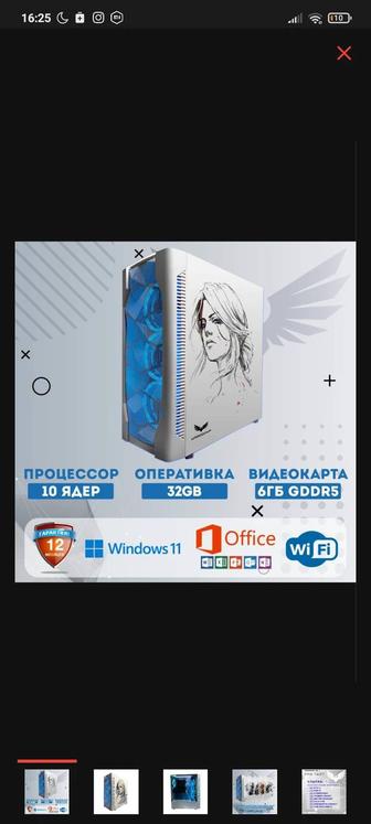 Продаю компьютер срочно