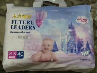 Подгузники на липучках