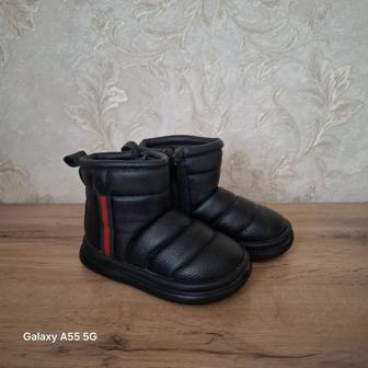 Продам сапоги