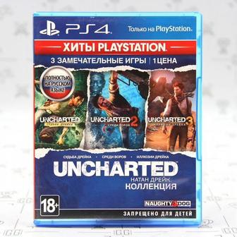 Диск на ps4 (Uncharted Nathan Drake Collection)