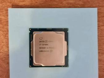 Intel Core i7-8700K