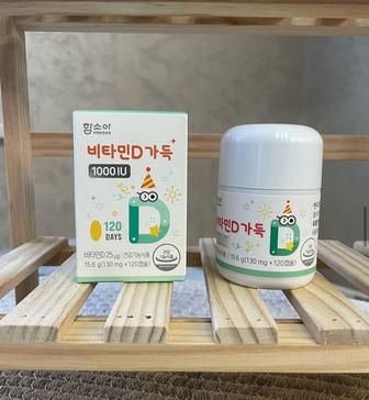 Витамин Д. Со вкусом ананаса. Корея