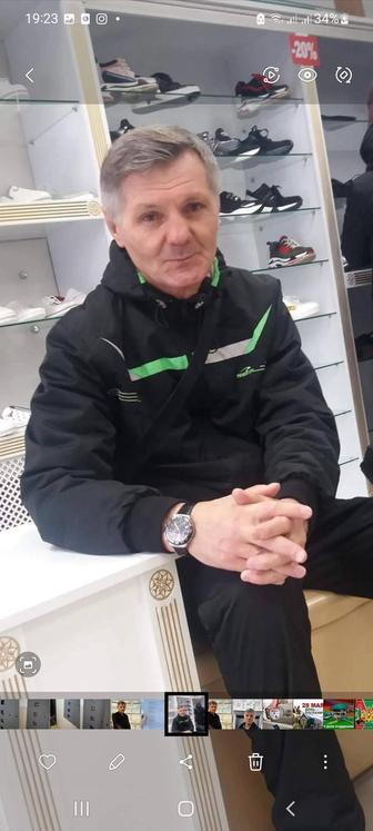 Электрик-Профессионал.