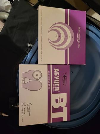 Калапремник Абуцел 20/80