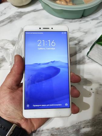 Xiaomi Mi Max 2 4/64