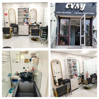 Сдается кресло в салоне красоты!