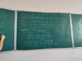 Репетитор по математике