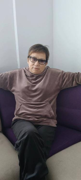 Охрана