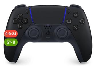 Игровой контроллер Sony PS5
DualSense черный