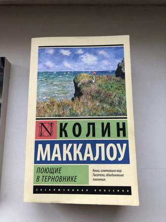 Продам книги