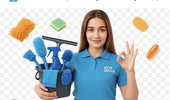 Уборка квартир и помещении