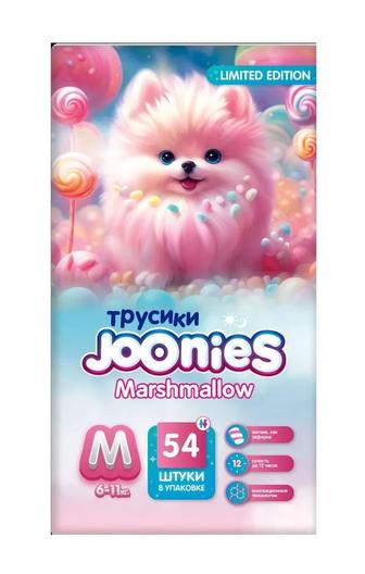 Подгузники-трусики Joonies Marshmallow, размер М